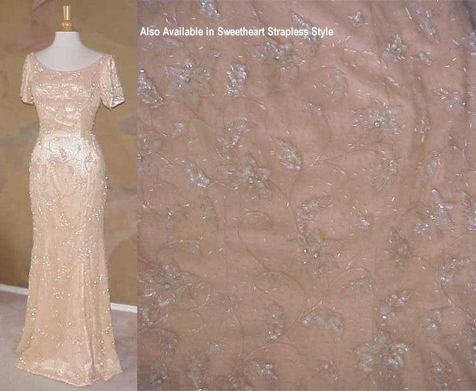 Style 2160 - Short sleeve mother of the bride evening dress